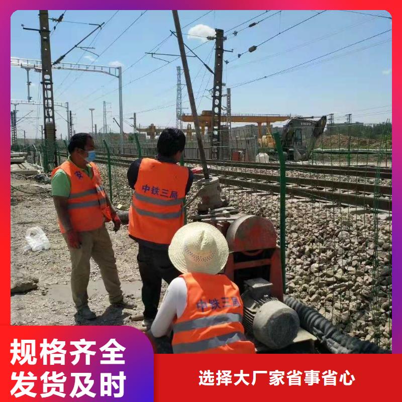 地基小導管注漿您身邊的廠家