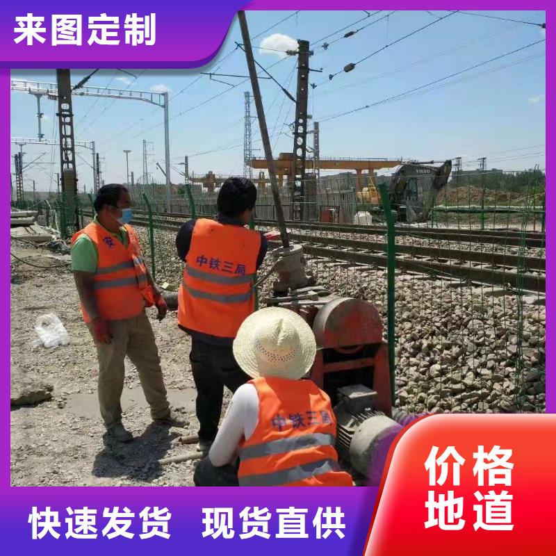 【地基房屋下沉注漿細節之處更加用心】