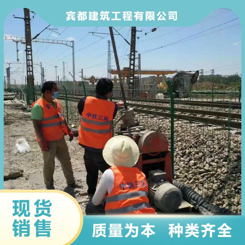 地基_高速路基下沉注漿廠家直營