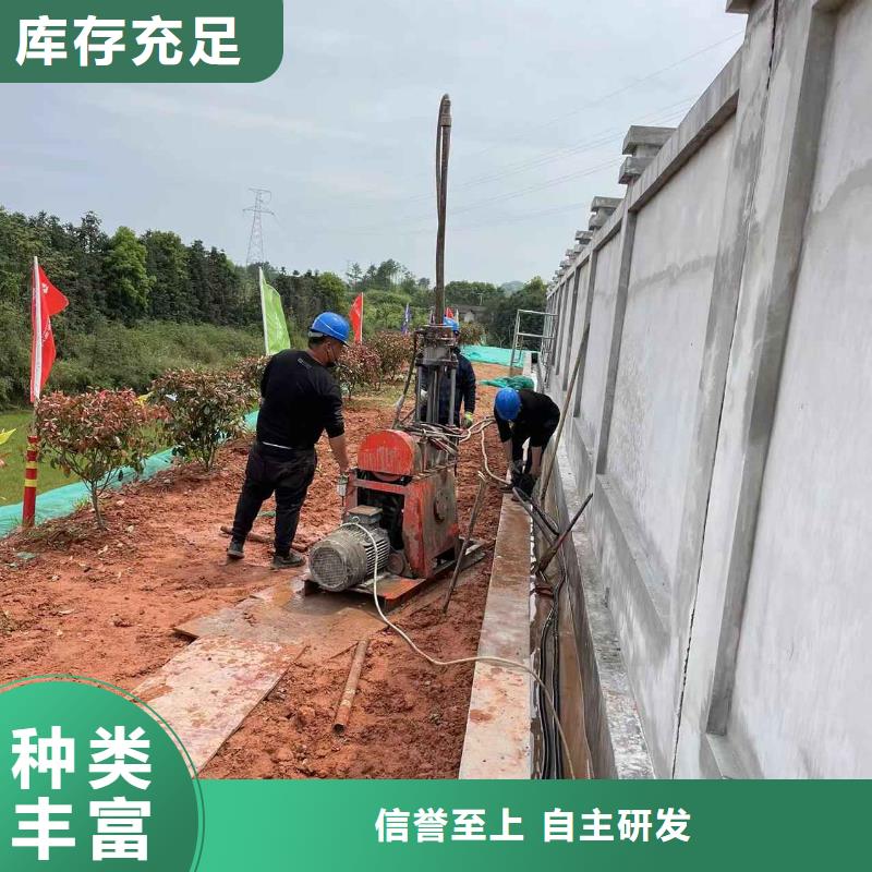地基_高速路基下沉注漿快速生產(chǎn)