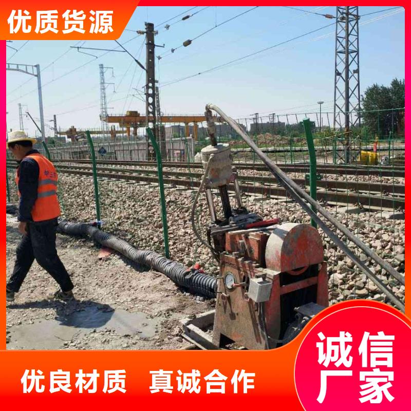 【地基公路下沉注漿現貨滿足大量采購】