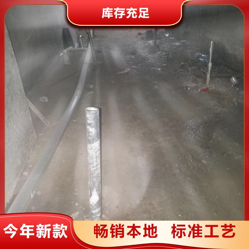 地基,地聚合物注浆可定制有保障