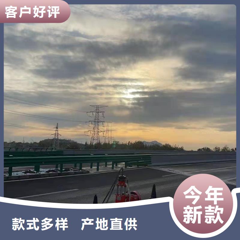 地基加固公司-大量現貨