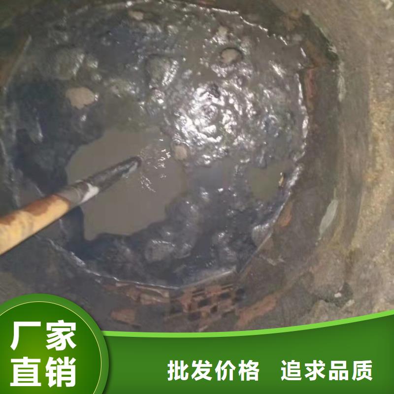 地基下沉加固特點(diǎn)