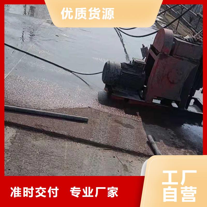 地基_厂房下沉注浆质量为本
