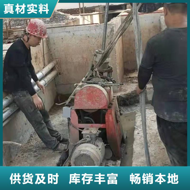 地基-基礎注漿顏色尺寸款式定制
