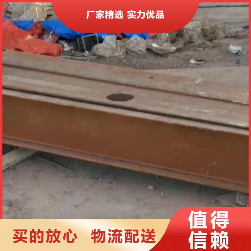 地基【廠房下沉注漿】供應(yīng)商