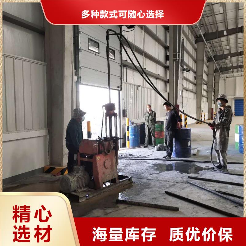 地基,鐵路下沉注漿加工定制
