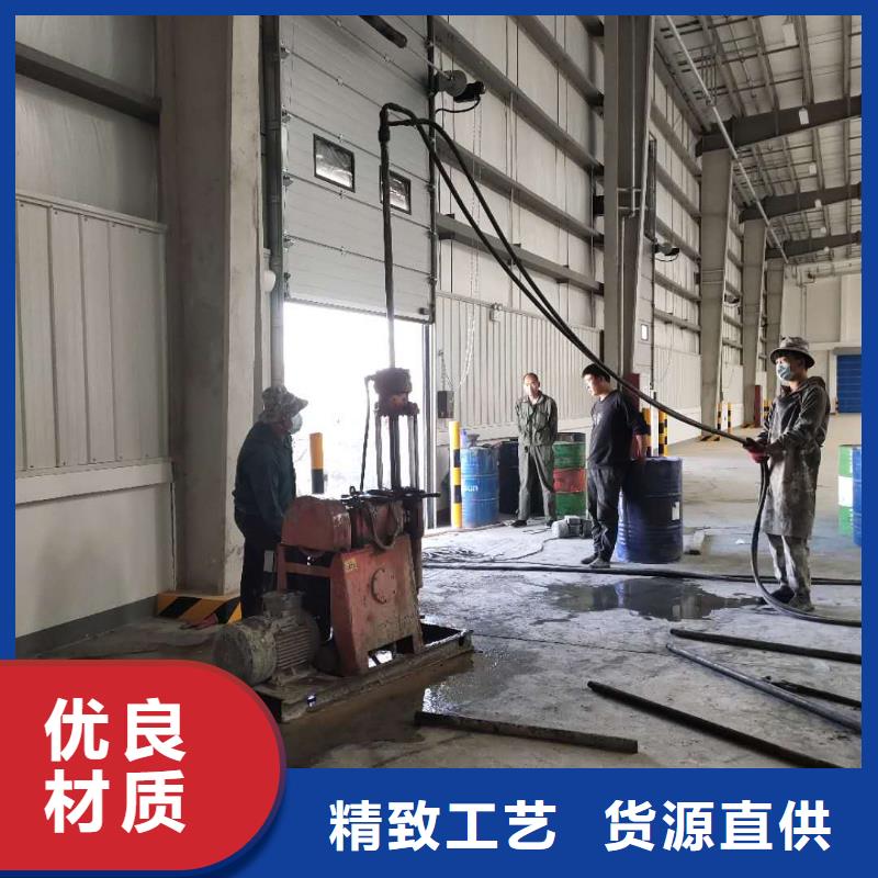 地基加固公司-大量現貨