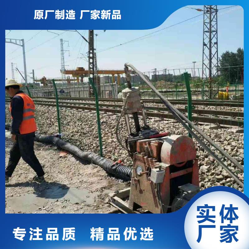 【地基】-路基注漿匠心打造