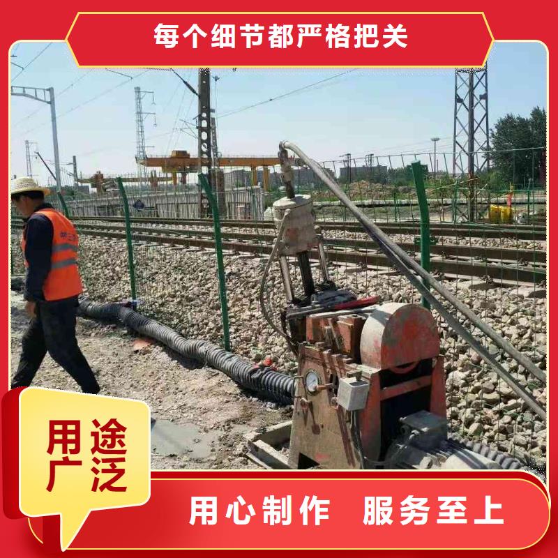 地基小導管注漿誠信經營現貨現發