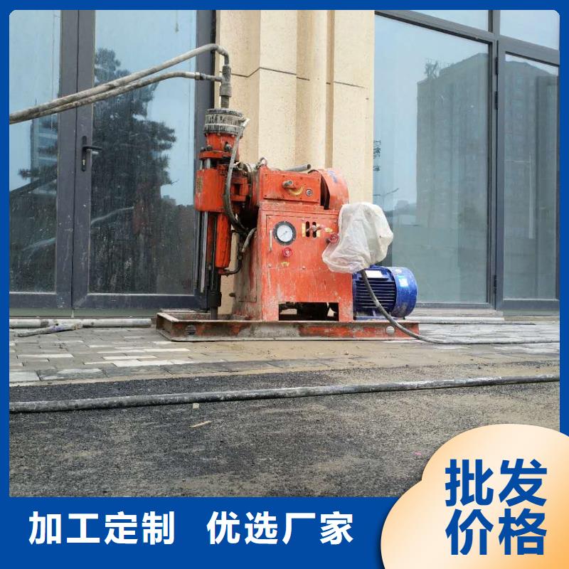 地基房屋下沉注漿免費寄樣