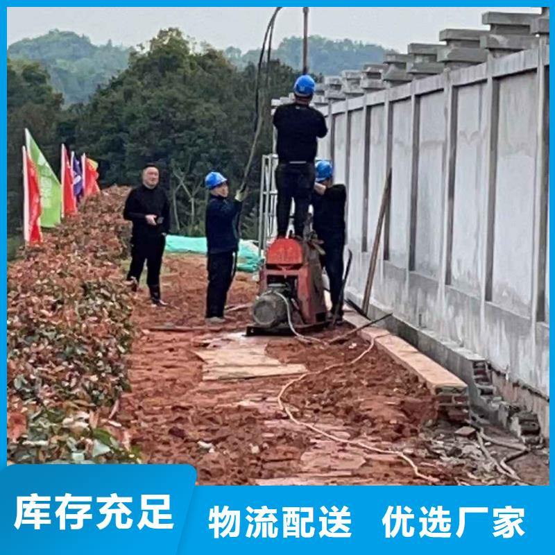 地基加固公司新品促銷