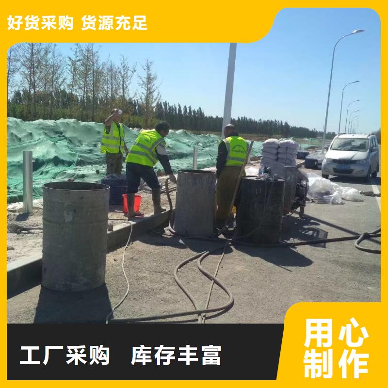 地基地聚合物注漿正規(guī)廠家