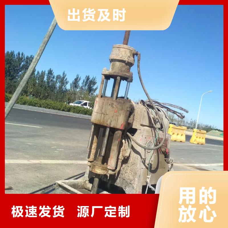 地基_設(shè)備基礎(chǔ)下沉注漿市場行情