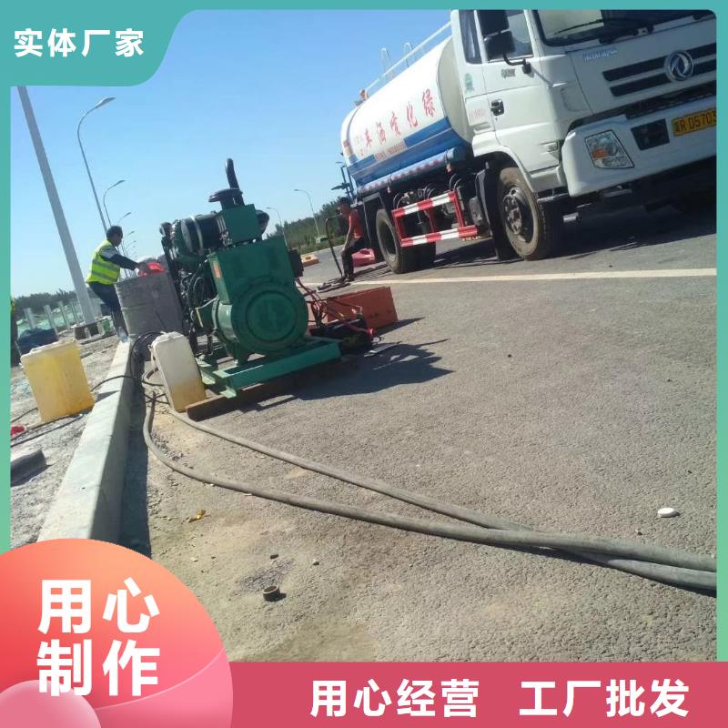 【地基】房屋下沉注漿多種規格供您選擇