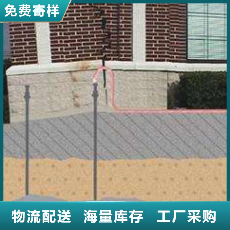 服務(wù)周到的地基下沉注漿供貨商