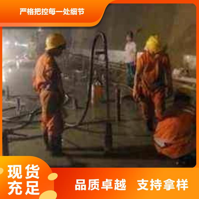 地基厂房下沉注浆严选材质