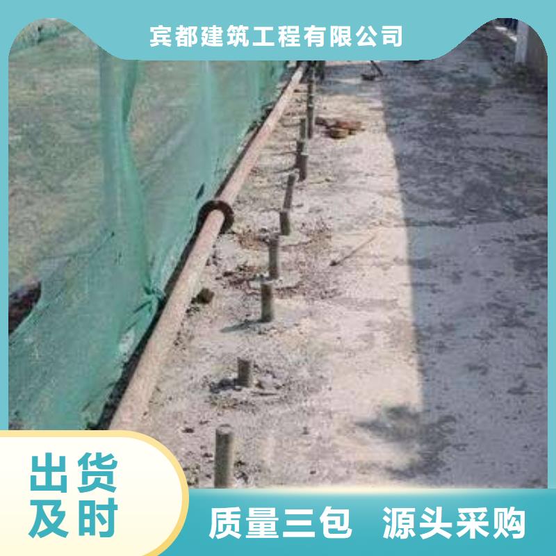 地基小導管注漿誠信經營現貨現發