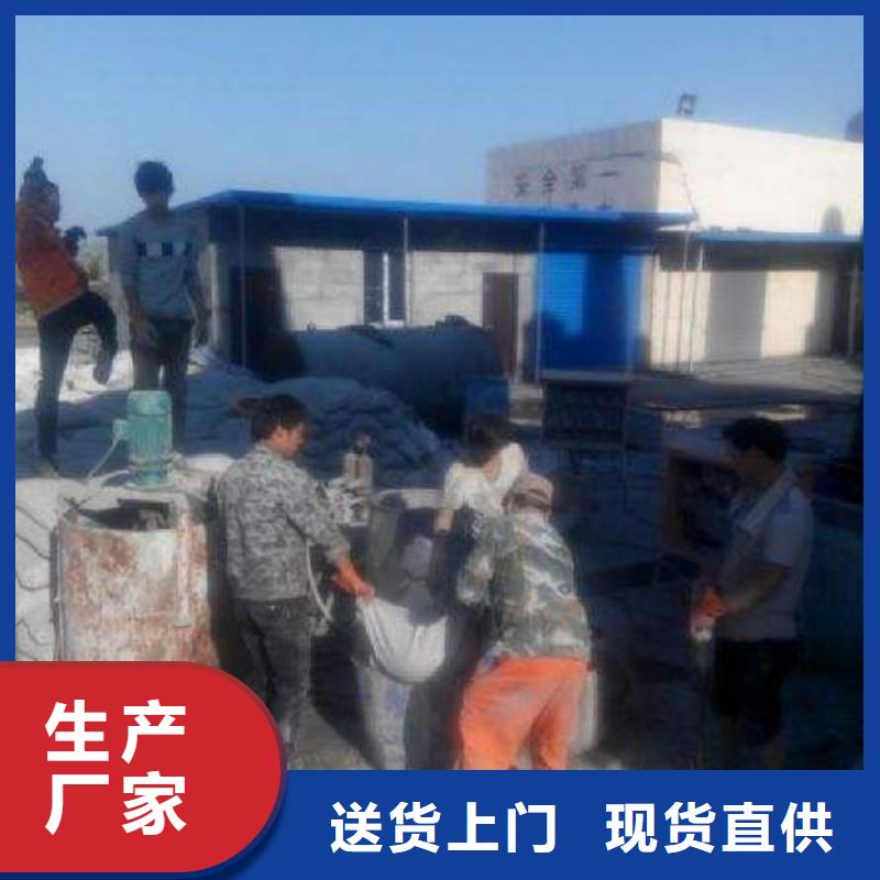 地基小導管注漿您身邊的廠家