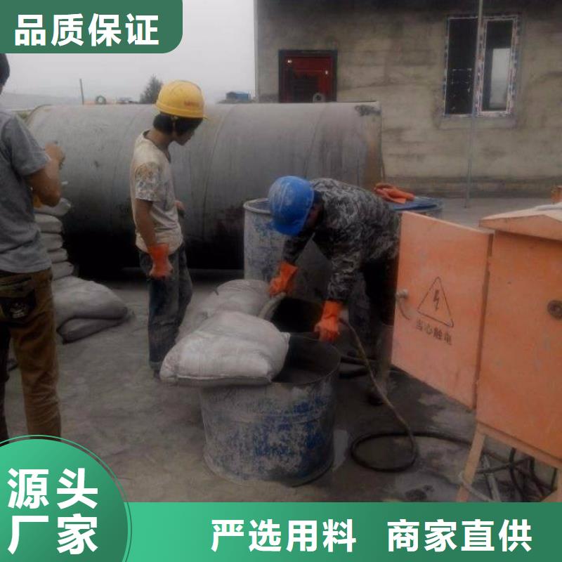 地基小导管注浆您身边的厂家