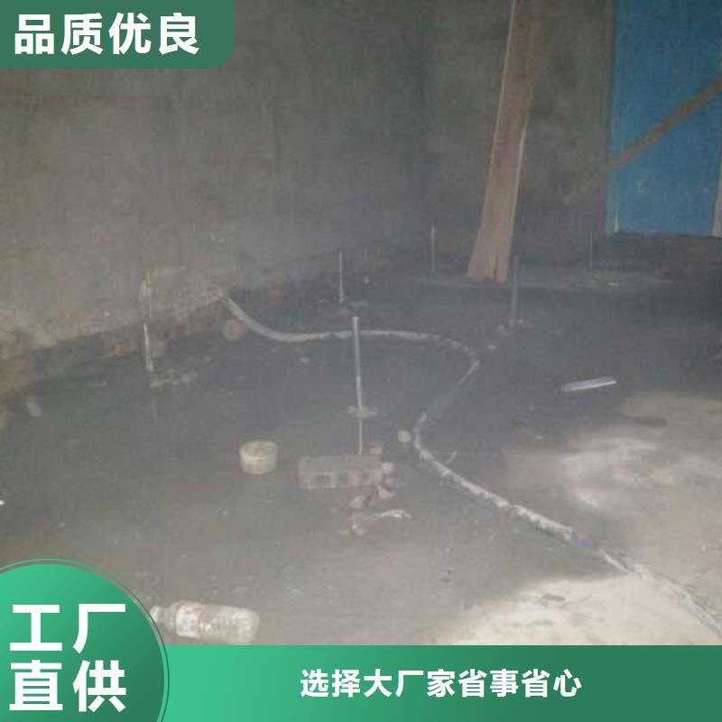 地基 地面下沉注漿工廠直供