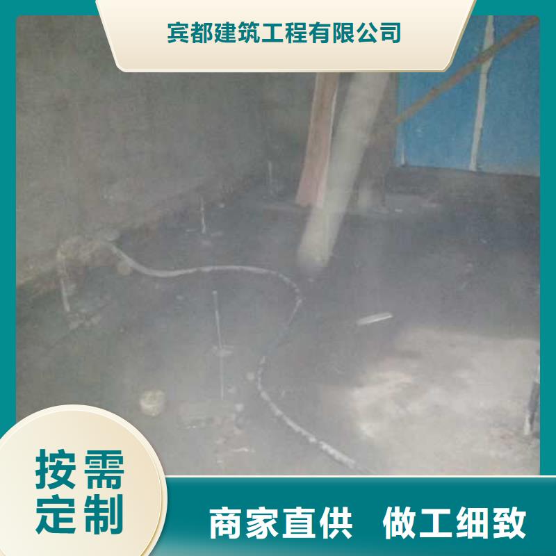 供應專業地基下沉注漿