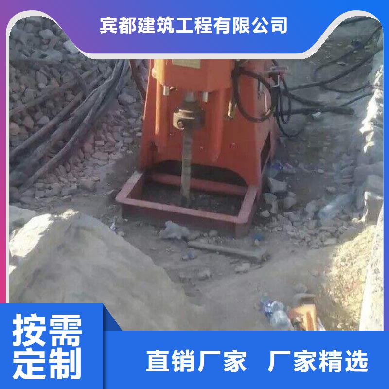 地基-房屋下沉注漿廠家供應
