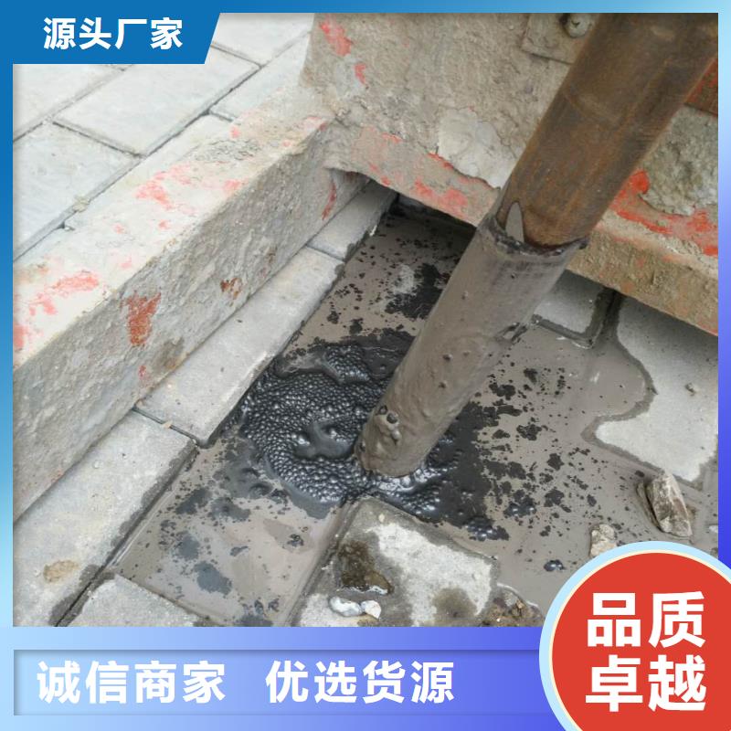 【地基】-路基注漿匠心打造