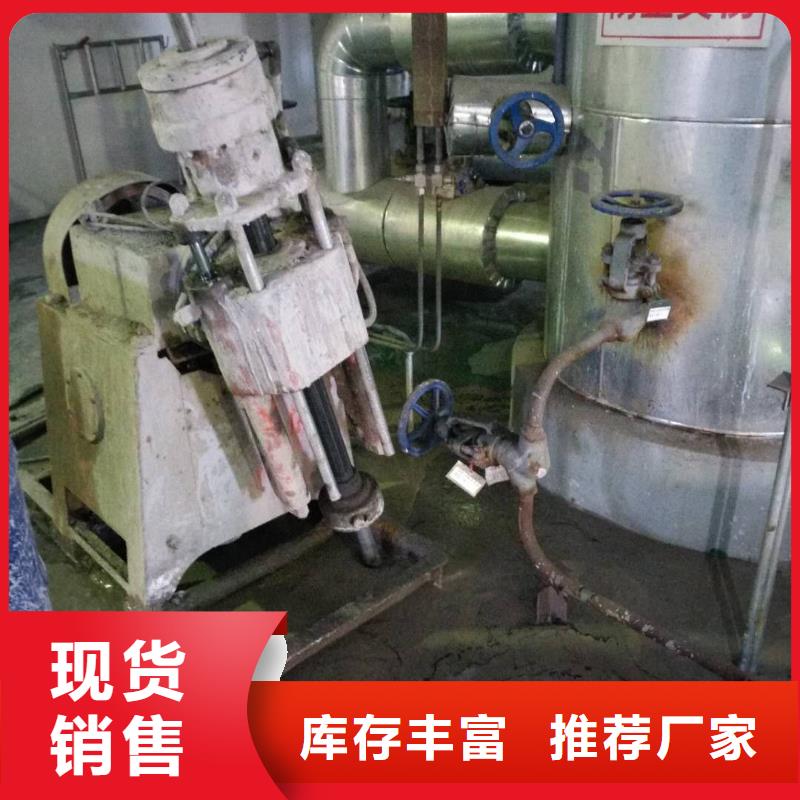 地基 基礎注漿暢銷當地
