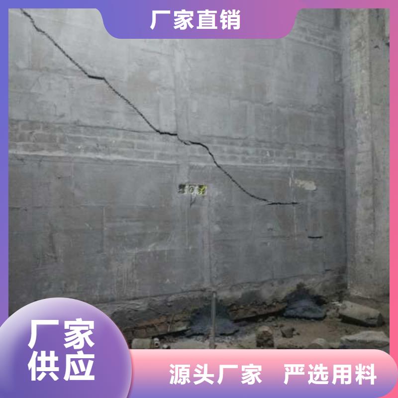 地基厂房下沉注浆制造厂家