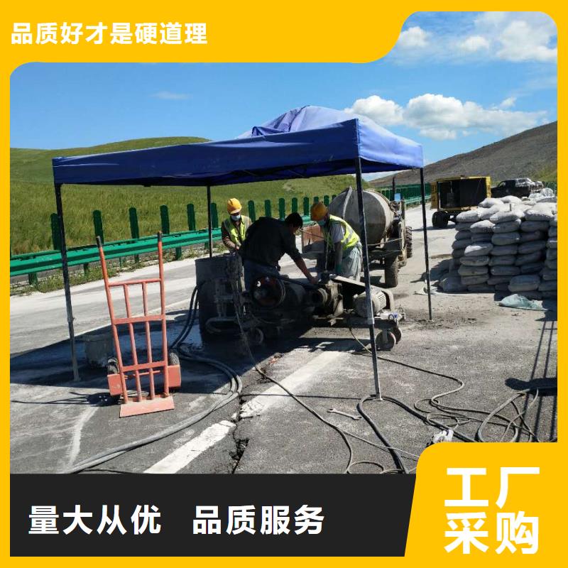 地基小导管注浆您身边的厂家
