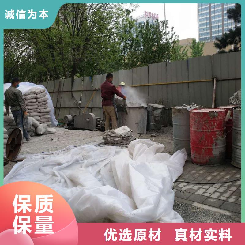 地基,房屋下沉注浆出厂价