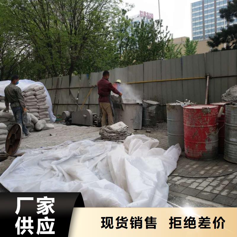地基房屋下沉注漿免費寄樣