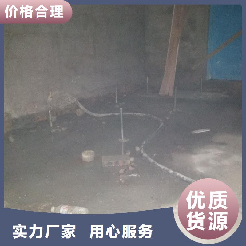 地基高速路基下沉注浆来图定制量大从优