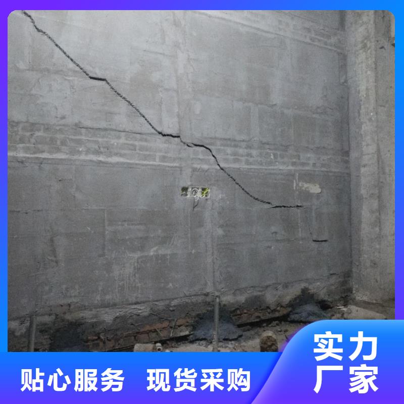 地基路基注漿用心細節