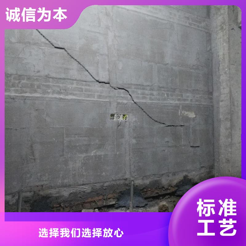 地基地基注漿現(xiàn)貨直發(fā)