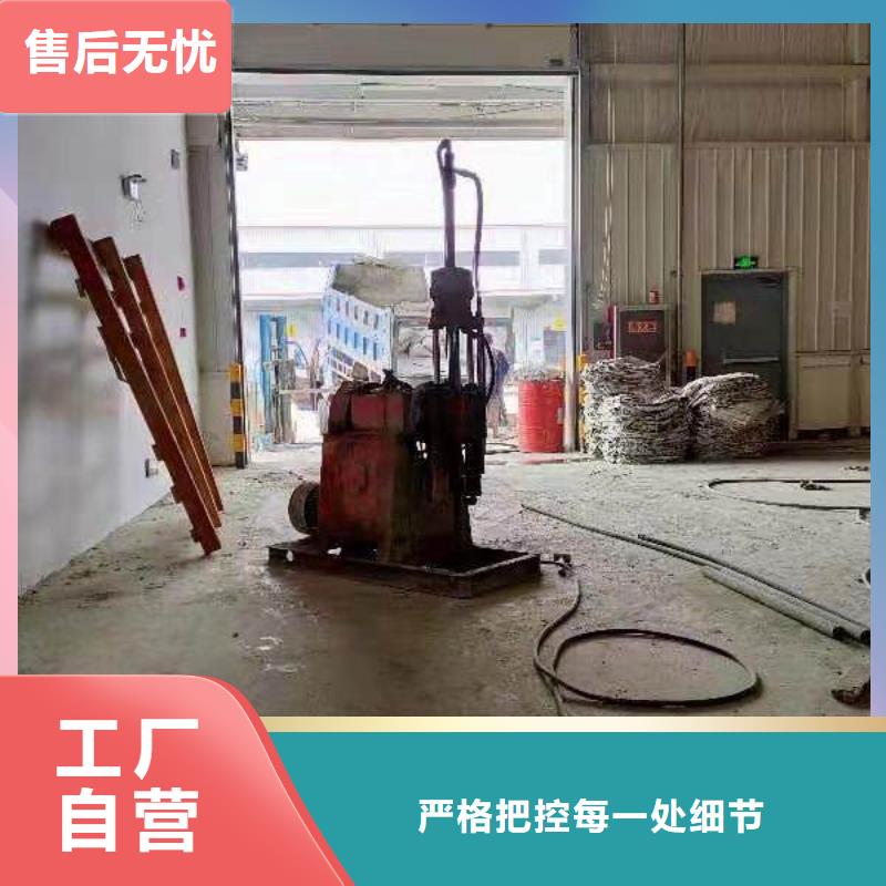地基_地基下沉注漿研發生產銷售