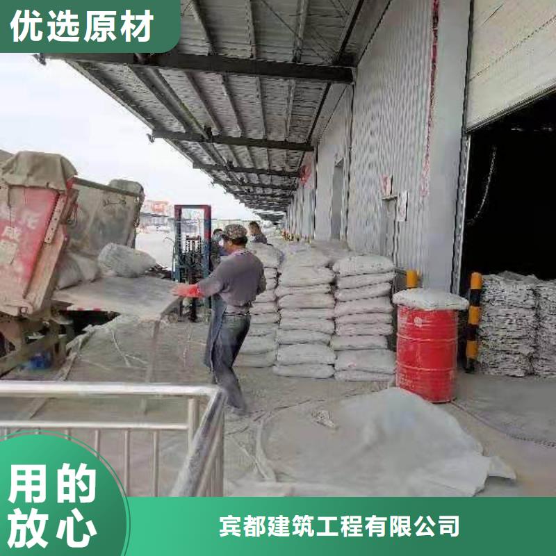 【地基 廠房下沉注漿現貨交易】