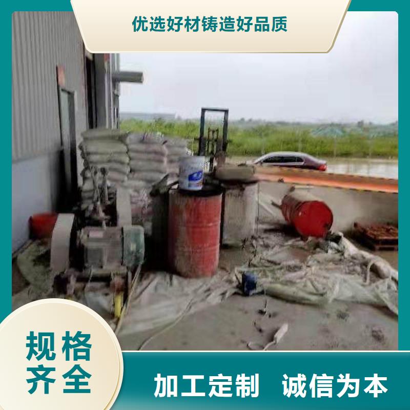 地基厂房下沉注浆制造厂家