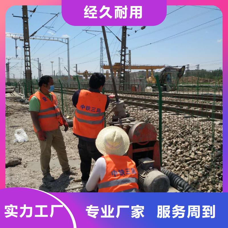 地基地基加固注漿用心做好細節
