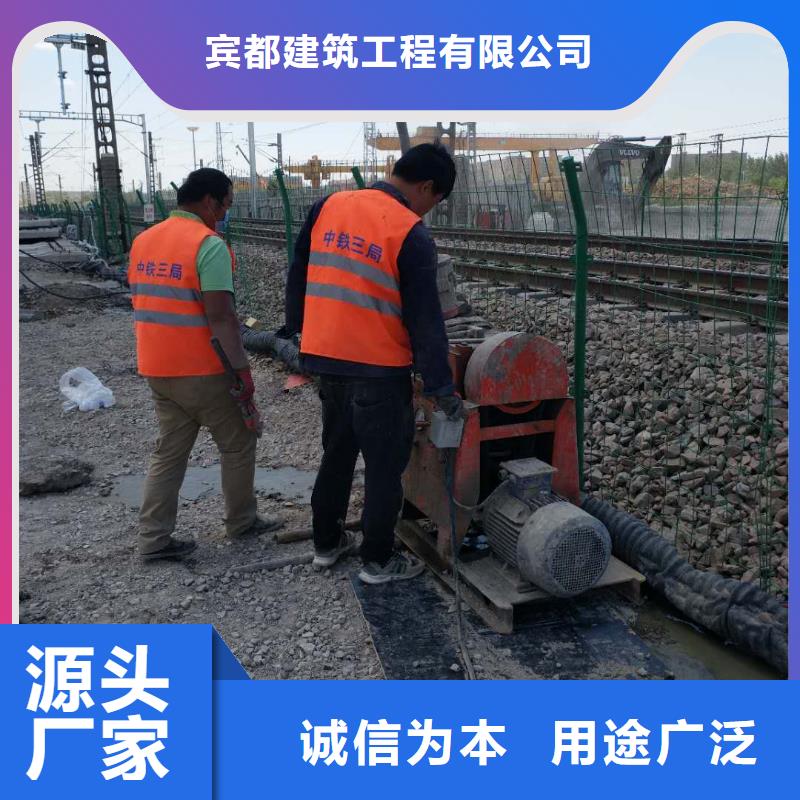 地基地聚合物注漿正規(guī)廠家