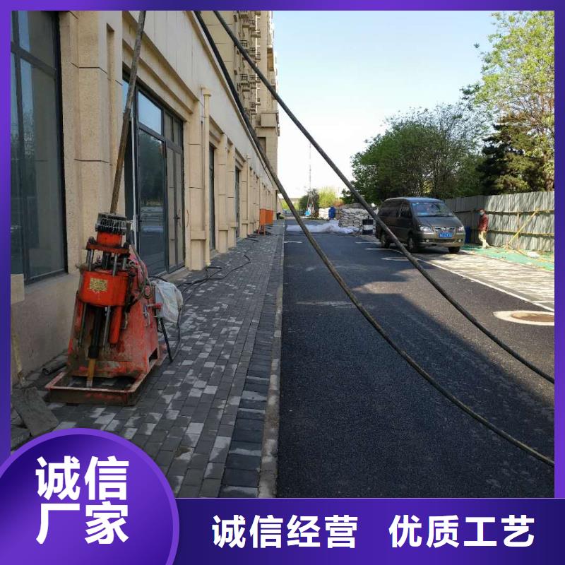 双液注浆视频-山东省莱芜市|钢城|莱城|济南|淄博|临沂|东营|聊城双液注浆-宾都