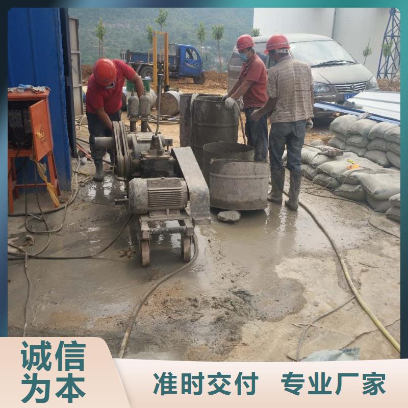 地基_設(shè)備基礎(chǔ)下沉注漿市場行情