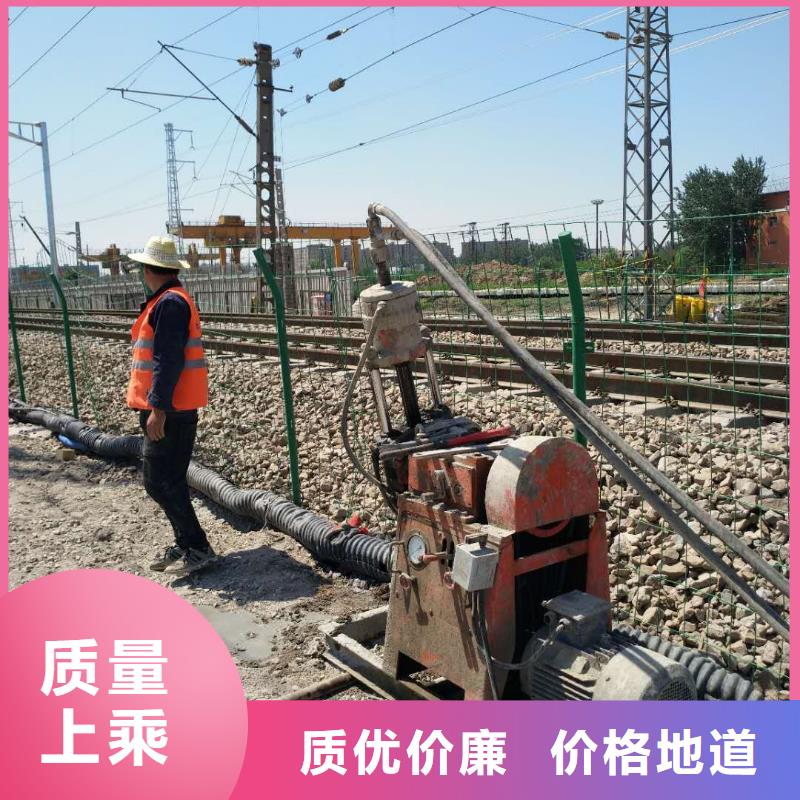 【地基地基注漿訂制批發】