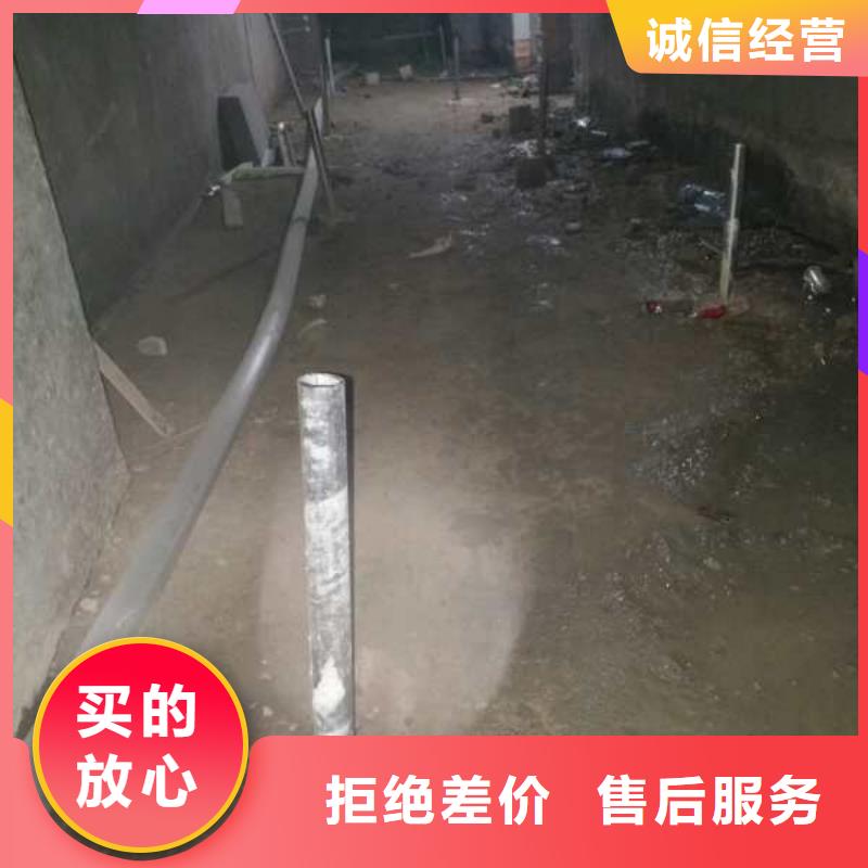 地基房屋下沉注漿免費寄樣