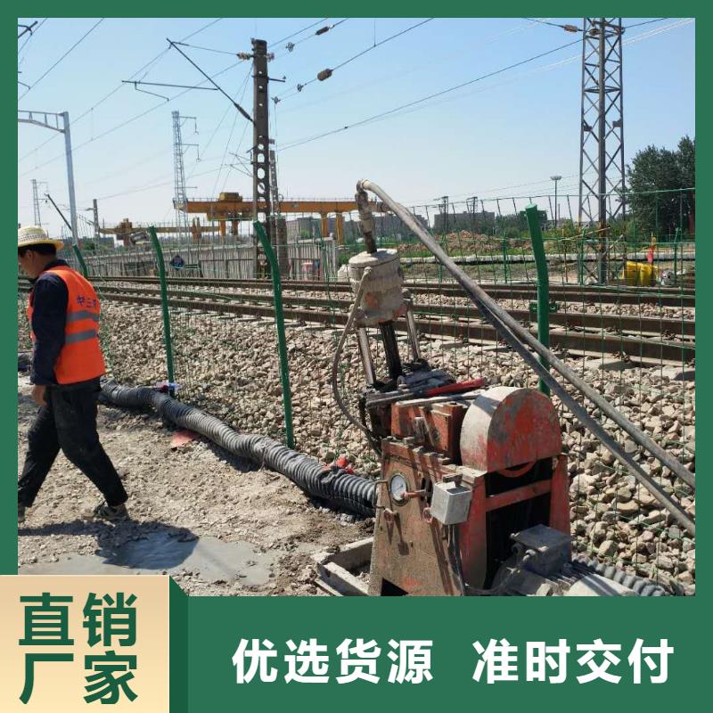 地基地聚合物注漿廠家供應(yīng)
