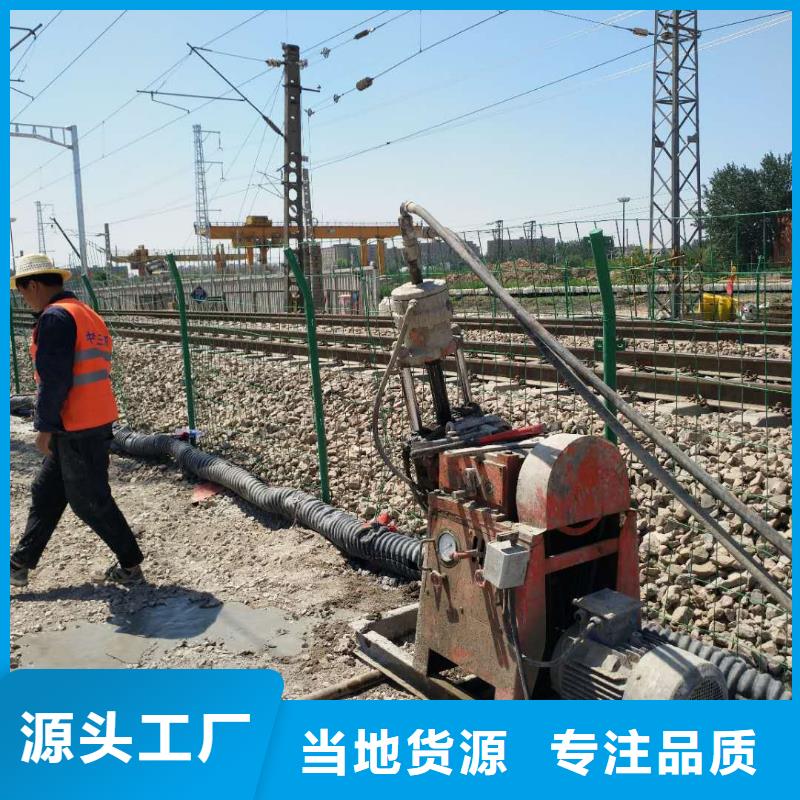 地基_高速路基下沉注漿快速生產(chǎn)