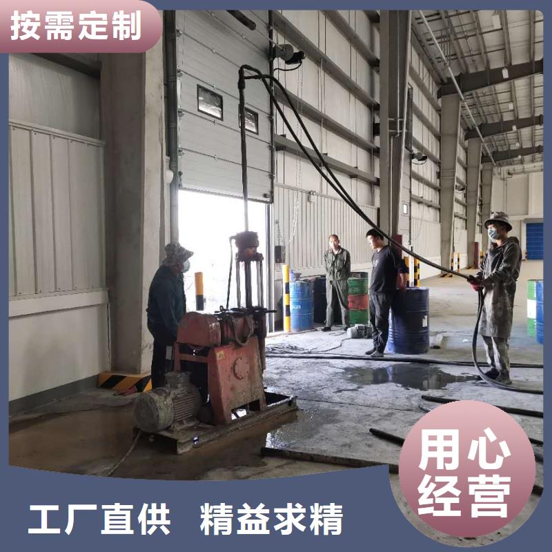 地基_基礎(chǔ)注漿極速發(fā)貨