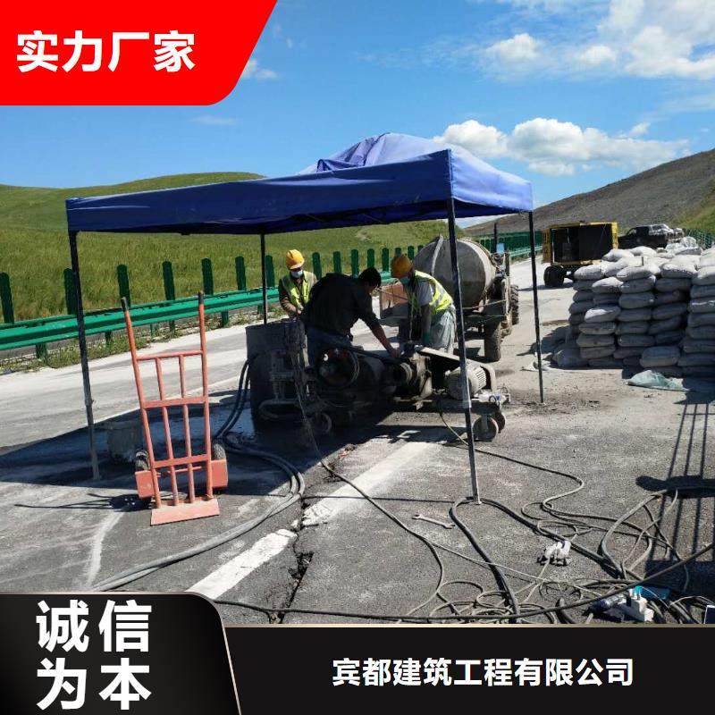 地基小導管注漿誠信經營現(xiàn)貨現(xiàn)發(fā)